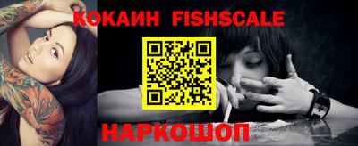 экстази Шахты