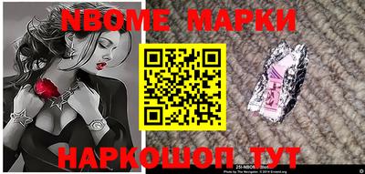 экстази Шахты