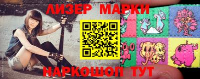 экстази Шахты