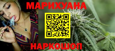 тгк Шебекино