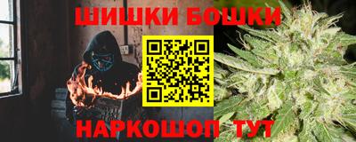 экстази Шахты