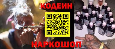 экстази Шахты