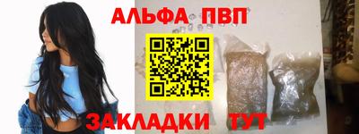 экстази Шахты