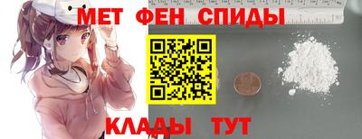 тгк Шебекино