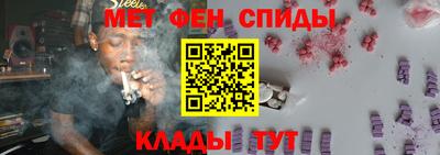 экстази Шахты