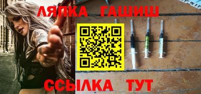 тгк Шебекино