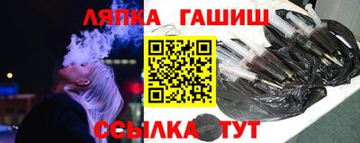 экстази Шахты