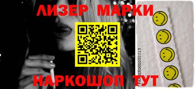 тгк Шебекино
