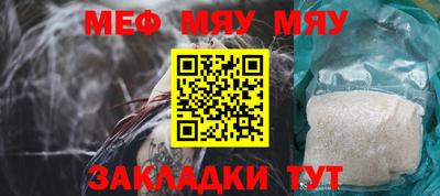 экстази Шахты